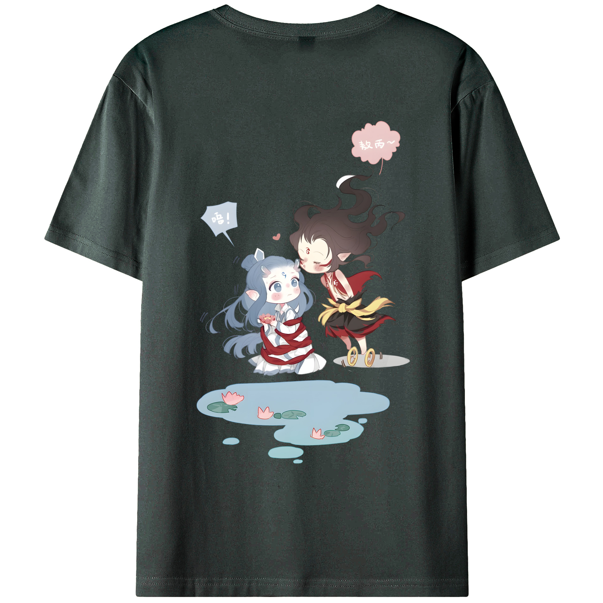 （画像用） Ne Zha 2 ナタ 魔童の大暴れ 綿100％ メンズ半袖Tシャツ（バックプリント） 通気性